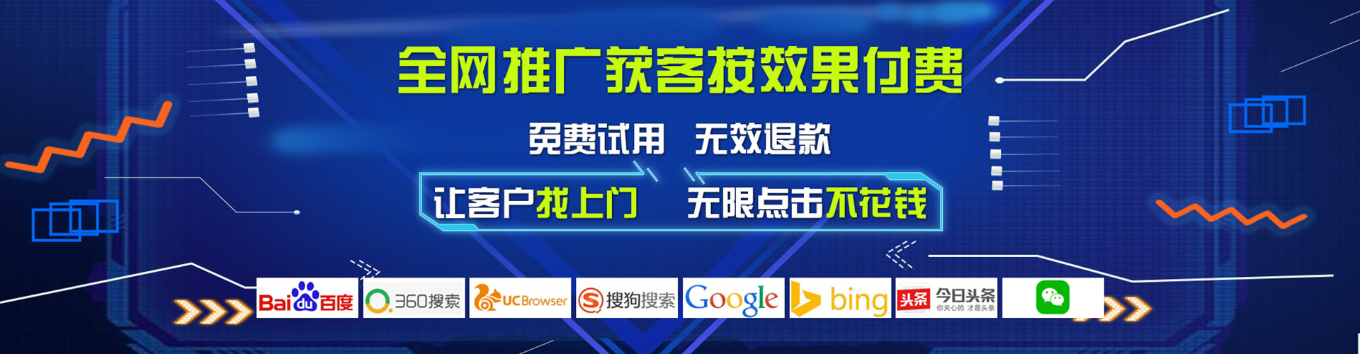 珙县百度竞价赚钱