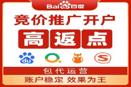 360信息流广告与内容营销的完美结合