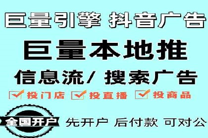 百度推广策略：案例分析如何实现转化